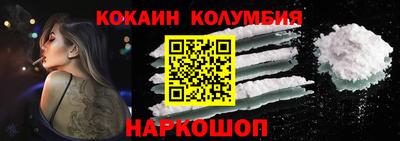 прущая мука Краснознаменск
