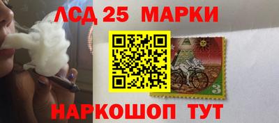 первитин Краснокаменск