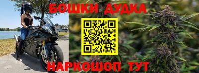 кокаин VHQ Краснодар
