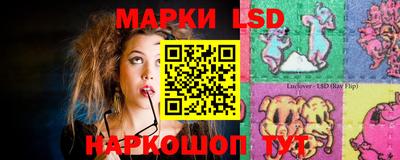 прущая мука Краснознаменск