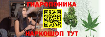 первитин Краснокаменск