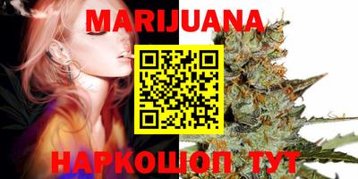 прущая мука Краснознаменск