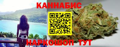 кокаин VHQ Краснодар