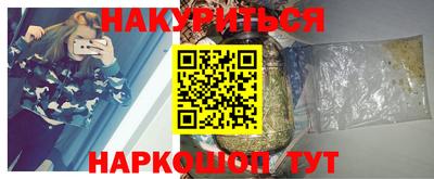 прущая мука Краснознаменск