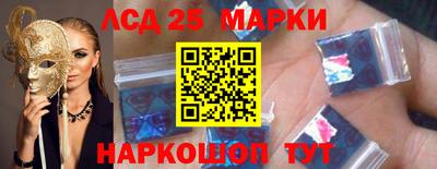 первитин Краснокаменск