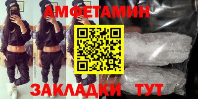 прущая мука Краснознаменск
