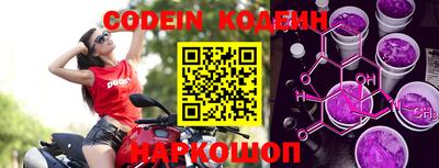 кокаин VHQ Краснодар