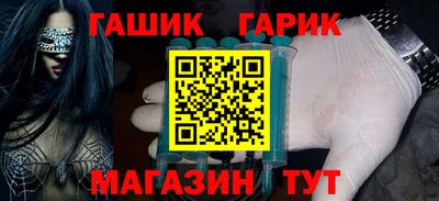кокаин VHQ Краснодар