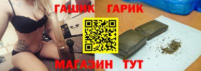 прущая мука Краснознаменск