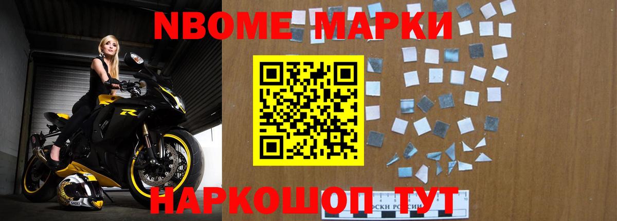 LSD-25 экстази ecstasy  Вход с VPN  LSD-25 экстази ecstasy  Дмитров 